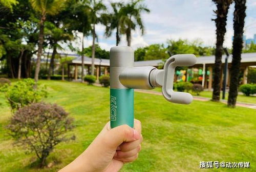 kicak2 mini筋膜枪测评 缓解肌肉酸痛,用它就够了