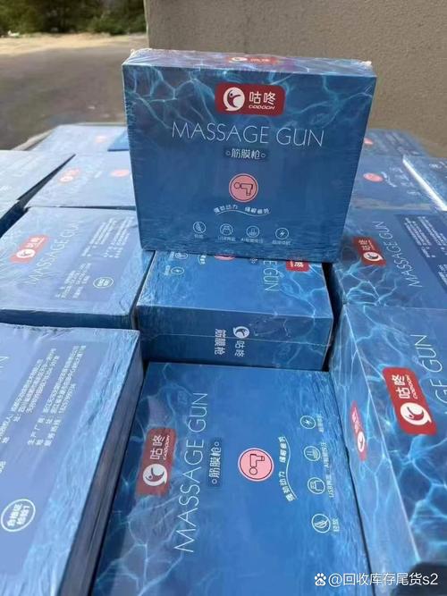 2025筋膜枪行业解析与工厂批量尾货选购指南 从迷你静音到智能运动筋膜枪